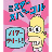 MrSparkle's Avatar